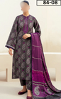 VOL 84 | DS 08 | DIGITAL PRINTED LAWN 3PC BAMBER DUPATTA