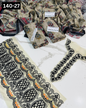 VOL 140 | DS 27 | DIGITAL PRINTED BANADORA LAWN 3PC | VOIL LAWN DUPATTA | EMBROIDERED ORAGANZA PATCHES
