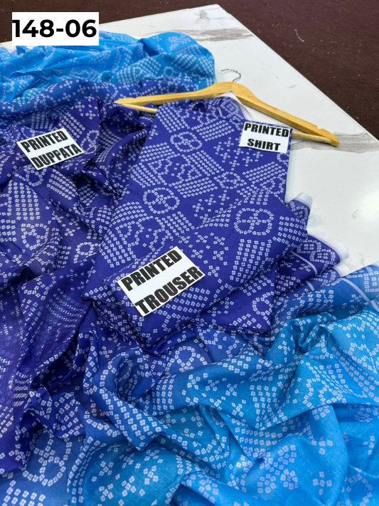 VOL 148 | DS 06 | DIGITAL PRINTED LAWN 3PC VOIL LAWN DUPATTA