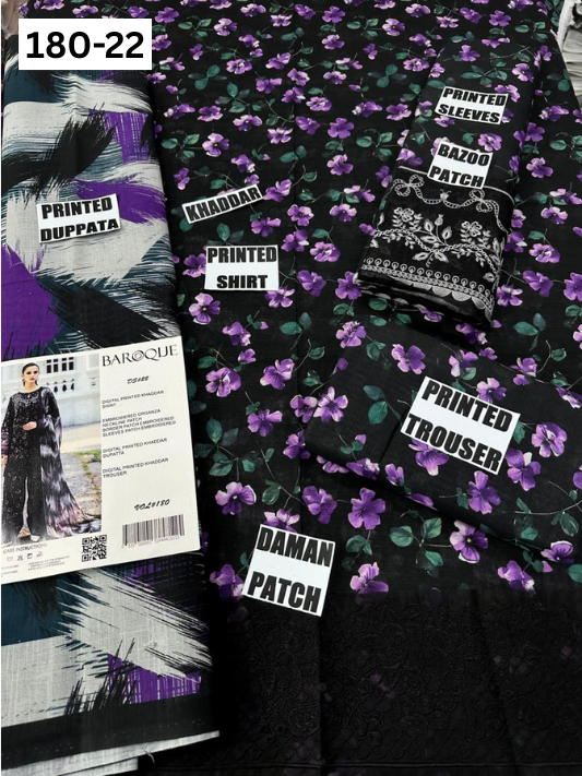 VOL 180 | DS 22 | DIGITAL PRINTED KHADDAR 3PC | EMBROIDERED PATCHES | KHADDAR DUPATTA