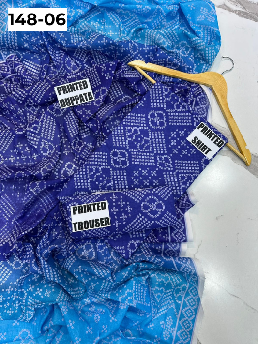 VOL 148 | DS 06 | DIGITAL PRINTED LAWN 3PC VOIL LAWN DUPATTA