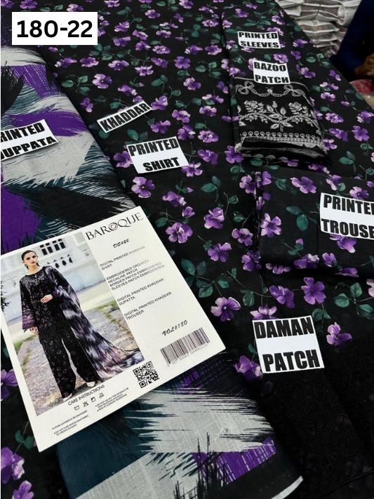 VOL 180 | DS 22 | DIGITAL PRINTED KHADDAR 3PC | EMBROIDERED PATCHES | KHADDAR DUPATTA