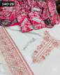 VOL 140 | DS 28 | DIGITAL PRINTED BANADORA LAWN 3PC | VOIL LAWN DUPATTA | EMBROIDERED ORAGANZA PATCHES