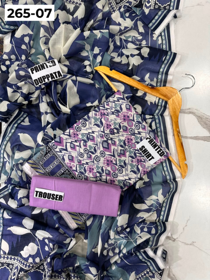 VOL 265 | DS 07 | LALA CLASSIC | DIGITAL PRINTED 3PC LAWN SHIRT, DYED TROUSER, PRINTED VOIL DUPATTA