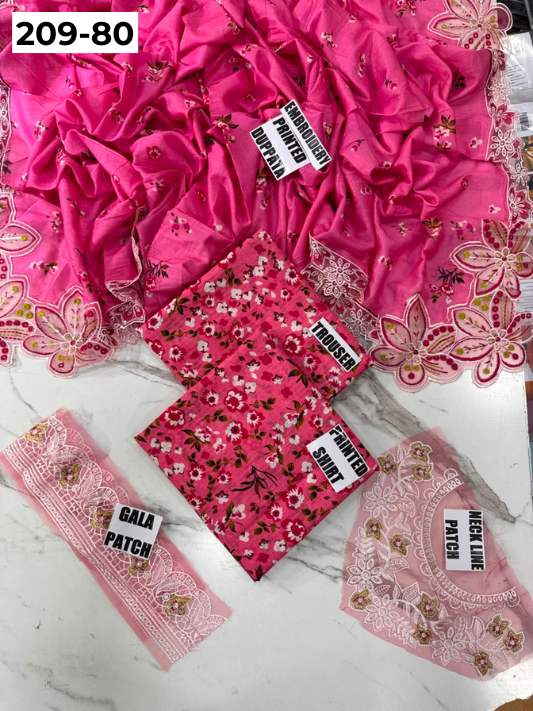VOL 209 | DS 80 | LAWN 3PC PRINTED LAWN SHIRT ALONG WITH EMBROIDERED PATCHES PRINTED TROUSER EMBROIDERED DUPATTA