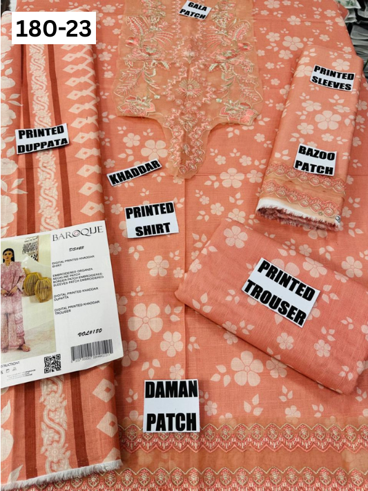 VOL 180 | DS 23 | DIGITAL PRINTED KHADDAR 3PC | EMBROIDERED PATCHES | KHADDAR DUPATTA