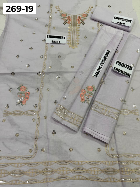 Vol-269 | DS 19 | KIDS EMBROIDERED LAWN 2PC