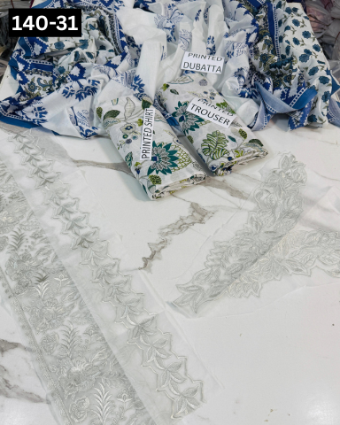 VOL 140 | DS 31 | DIGITAL PRINTED BANADORA LAWN 3PC | VOIL LAWN DUPATTA | EMBROIDERED ORAGANZA PATCHES