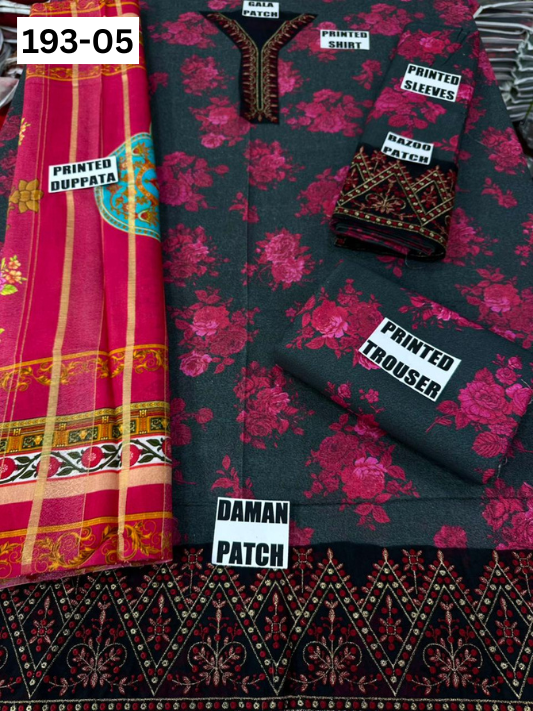 VOL 193 | DS 05 | DIGITAL PRINTED KARANDI 3PC | EMBROIDERED PATCHES | FANCY KARANDI DUPATTA