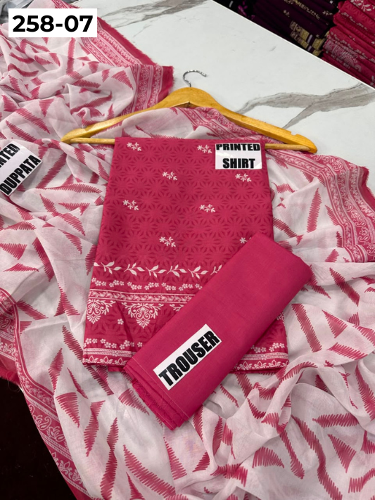 VOL 258 | DS 07 | GulBANO | DIGITAL PRINTED 3PC LAWN SHIRT, DYED TROUSER, PRINTED VOIL DUPATTA