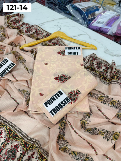 VOL 121 | DS 14 | DIGITAL PRINTED BANADORA LAWN 3PC VOIL LAWN DUPATTA