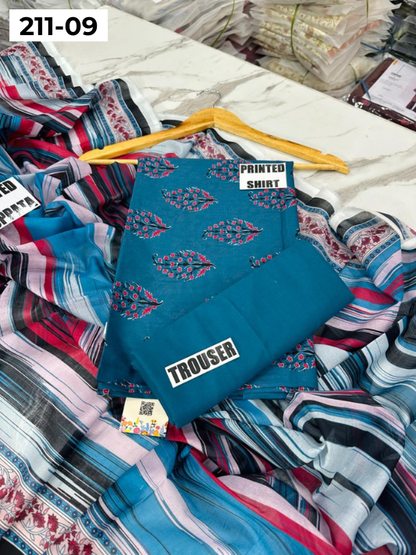 MADHAM BY LALA LAWN 3PC VOL 211 | DS 09 | DIGITAL PRINTED LAWN SHIRT VOIL LAWN DUPATTA DYED TROUSER