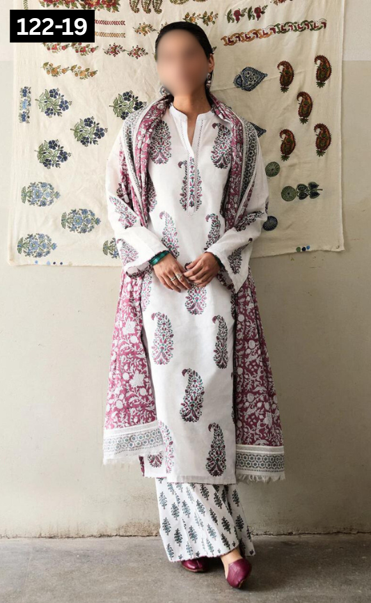 VOL 122 | DS 19 | DIGITAL PRINTED LAWN 3PC BAMBER CHIFFON DUPATTA