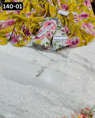 VOL 140 | DS 01 | DIGITAL PRINTED BANADORA LAWN 3PC | VOIL LAWN DUPATTA | EMBROIDERED ORAGANZA PATCHES