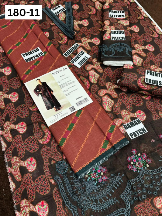 VOL 180 | DS 11 | DIGITAL PRINTED KHADDAR 3PC | EMBROIDERED PATCHES | KHADDAR DUPATTA
