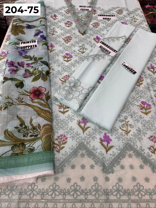 Vol 204 | DS 75 | LAWN EMBROIDERED THREE PIECE COLLECTION