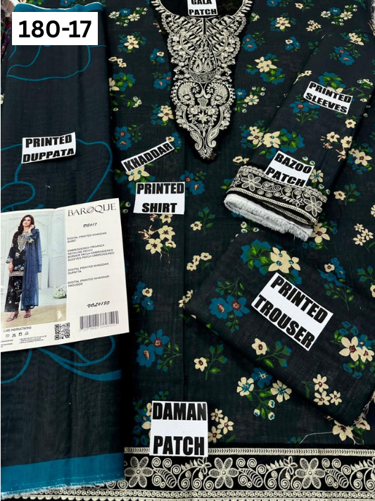 VOL 180 | DS 17 | DIGITAL PRINTED KHADDAR 3PC | EMBROIDERED PATCHES | KHADDAR DUPATTA