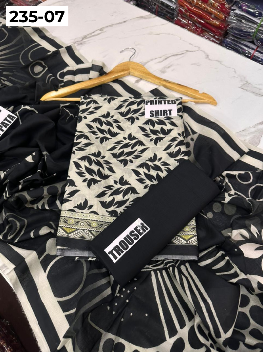 VOL 235 | DS 07 | Mirha LAWN |  DIGITAL PRINTED LAWN 3PC PRINTED LAWN SHIRT PLAIN TROUSER PRINTED LAWN DUPATTA