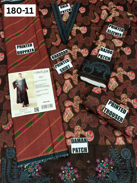 VOL 180 | DS 11 | DIGITAL PRINTED KHADDAR 3PC | EMBROIDERED PATCHES | KHADDAR DUPATTA