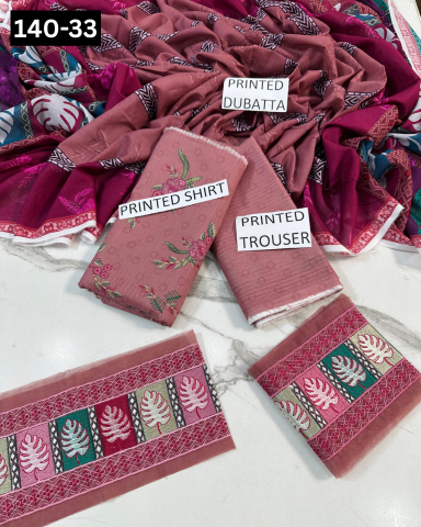 VOL 140 | DS 33 | DIGITAL PRINTED BANADORA LAWN 3PC | VOIL LAWN DUPATTA | EMBROIDERED ORAGANZA PATCHES