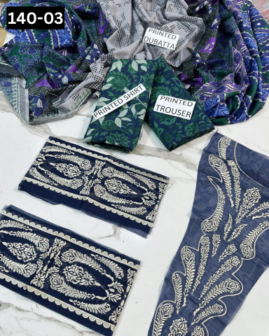 VOL 140 | DS 03 | DIGITAL PRINTED BANADORA LAWN 3PC | VOIL LAWN DUPATTA | EMBROIDERED ORAGANZA PATCHES