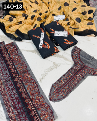 VOL 140 | DS 13 | DIGITAL PRINTED BANADORA LAWN 3PC | VOIL LAWN DUPATTA | EMBROIDERED ORAGANZA PATCHES