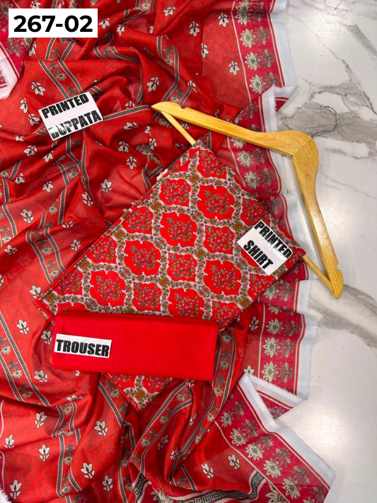 VOL 267 | DS 02 | Mirha LAWN |  DIGITAL PRINTED LAWN 3PC PRINTED LAWN SHIRT PLAIN TROUSER PRINTED LAWN DUPATTA