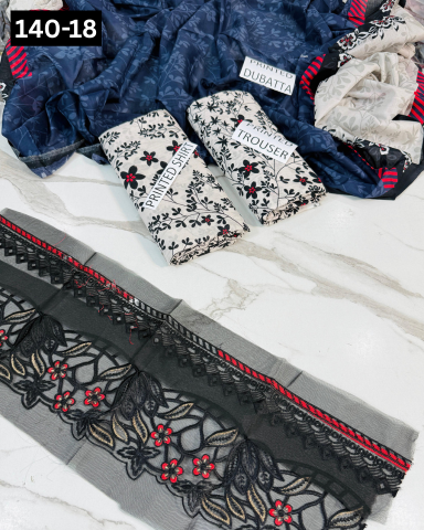 VOL 140 | DS 18 | DIGITAL PRINTED BANADORA LAWN 3PC | VOIL LAWN DUPATTA | EMBROIDERED ORAGANZA PATCHES