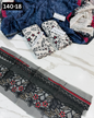 VOL 140 | DS 18 | DIGITAL PRINTED BANADORA LAWN 3PC | VOIL LAWN DUPATTA | EMBROIDERED ORAGANZA PATCHES