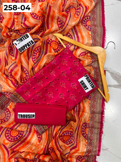 VOL 258 | DS 04 | GulBANO | DIGITAL PRINTED 3PC LAWN SHIRT, DYED TROUSER, PRINTED VOIL DUPATTA