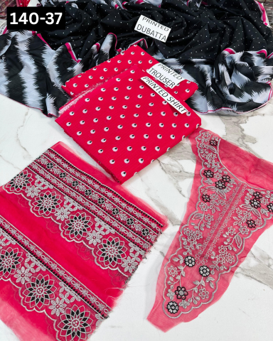VOL 140 | DS 37 | DIGITAL PRINTED BANADORA LAWN 3PC | VOIL LAWN DUPATTA | EMBROIDERED ORAGANZA PATCHES