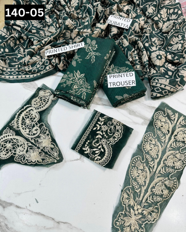 VOL 140 | DS 05 | DIGITAL PRINTED BANADORA LAWN 3PC | VOIL LAWN DUPATTA | EMBROIDERED ORAGANZA PATCHES