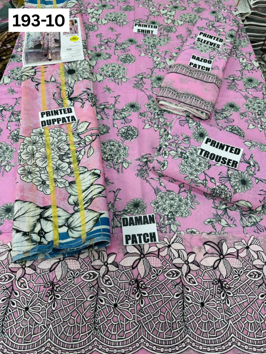 VOL 193 | DS 10 | DIGITAL PRINTED KARANDI 3PC | EMBROIDERED PATCHES | FANCY KARANDI DUPATTA