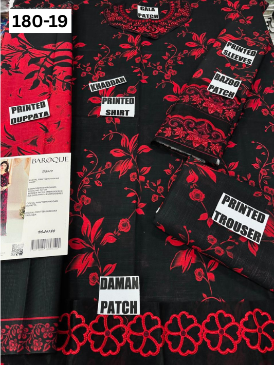 VOL 180 | DS 19 | DIGITAL PRINTED KHADDAR 3PC | EMBROIDERED PATCHES | KHADDAR DUPATTA