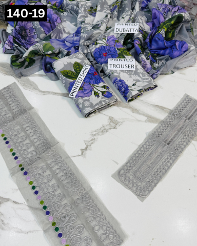 VOL 140 | DS 19 | DIGITAL PRINTED BANADORA LAWN 3PC | VOIL LAWN DUPATTA | EMBROIDERED ORAGANZA PATCHES