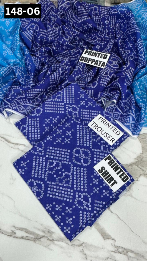 VOL 148 | DS 06 | DIGITAL PRINTED LAWN 3PC VOIL LAWN DUPATTA