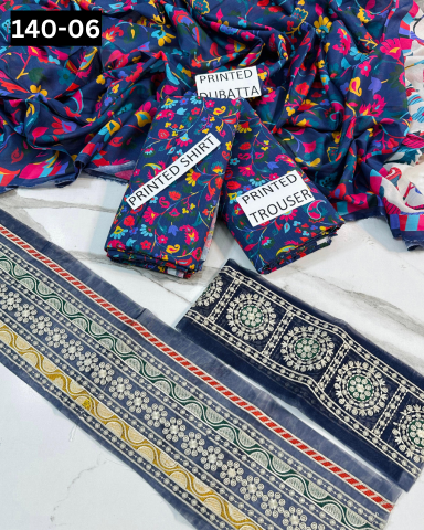 VOL 140 | DS 06 | DIGITAL PRINTED BANADORA LAWN 3PC | VOIL LAWN DUPATTA | EMBROIDERED ORAGANZA PATCHES