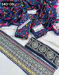 VOL 140 | DS 06 | DIGITAL PRINTED BANADORA LAWN 3PC | VOIL LAWN DUPATTA | EMBROIDERED ORAGANZA PATCHES