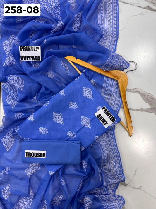VOL 258 | DS 08 | GulBANO | DIGITAL PRINTED 3PC LAWN SHIRT, DYED TROUSER, PRINTED VOIL DUPATTA