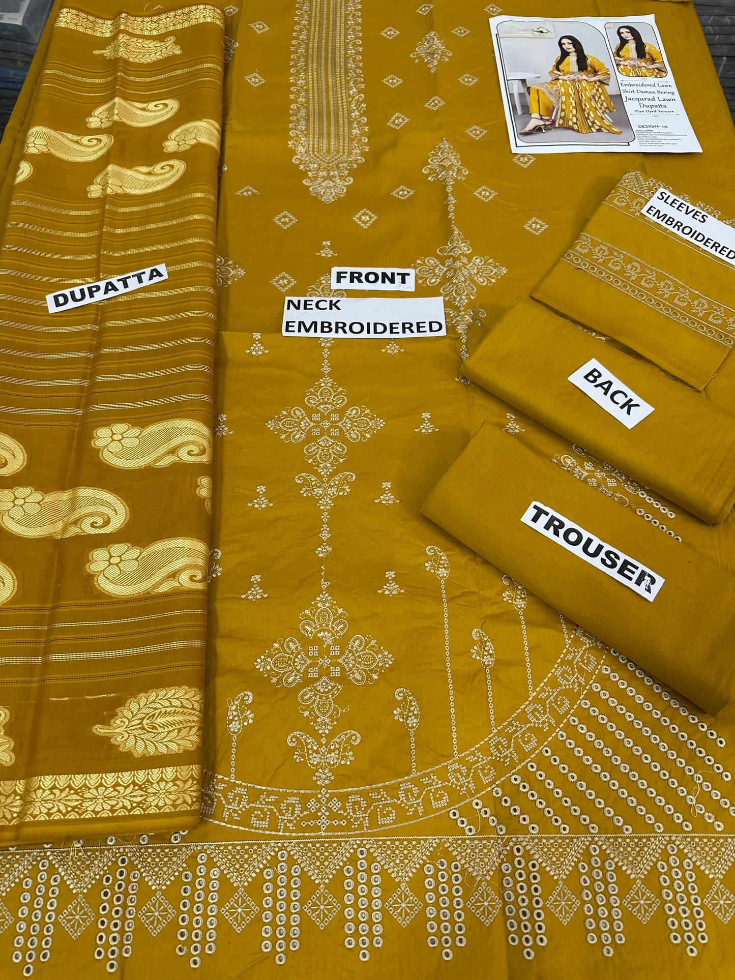 EMBROIDERY LAWN 3PC JACQUARD DUPATTA | DS 07 | LAWN