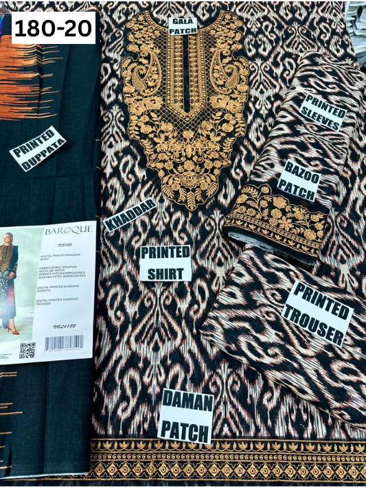 VOL 180 | DS 20 | DIGITAL PRINTED KHADDAR 3PC | EMBROIDERED PATCHES | KHADDAR DUPATTA