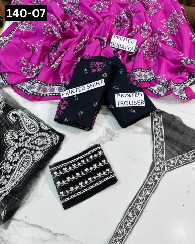 VOL 140 | DS 07 | DIGITAL PRINTED BANADORA LAWN 3PC | VOIL LAWN DUPATTA | EMBROIDERED ORAGANZA PATCHES