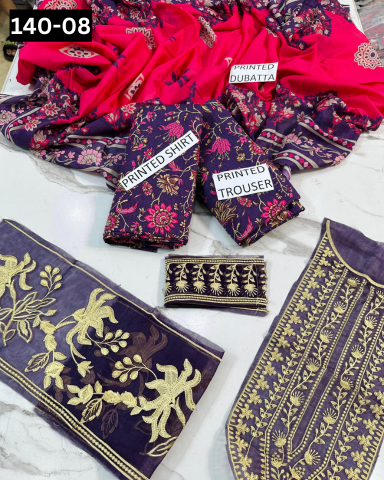 VOL 140 | DS 08 | DIGITAL PRINTED BANADORA LAWN 3PC | VOIL LAWN DUPATTA | EMBROIDERED ORAGANZA PATCHES