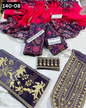 VOL 140 | DS 08 | DIGITAL PRINTED BANADORA LAWN 3PC | VOIL LAWN DUPATTA | EMBROIDERED ORAGANZA PATCHES