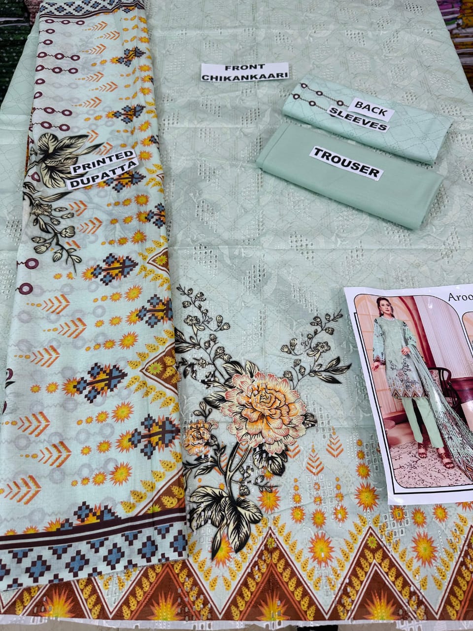 VOL 07 | DS 05 | DIGITAL PRINTED LAWN CHIKANKAARI 3PC
