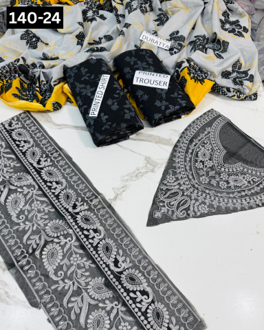 VOL 140 | DS 24 | DIGITAL PRINTED BANADORA LAWN 3PC | VOIL LAWN DUPATTA | EMBROIDERED ORAGANZA PATCHES