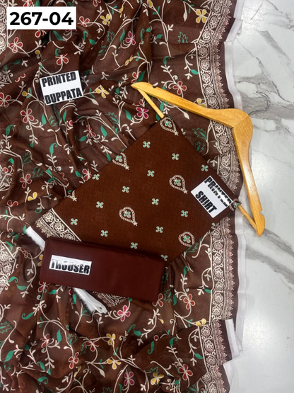 VOL 267 | DS 04 | Mirha LAWN |  DIGITAL PRINTED LAWN 3PC PRINTED LAWN SHIRT PLAIN TROUSER PRINTED LAWN DUPATTA