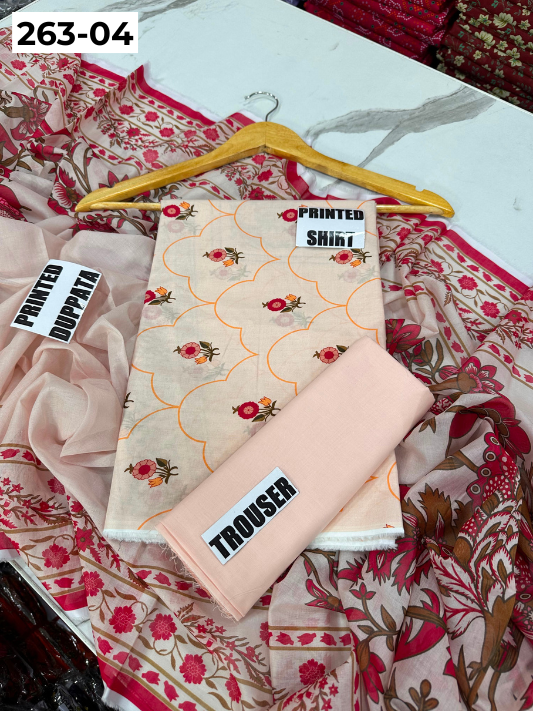 VOL 263 | DS 04 | RIWAYAT By SHANAYA | DIGITAL PRINTED 3PC LAWN SHIRT, DYED TROUSER, PRINTED VOIL DUPATTA