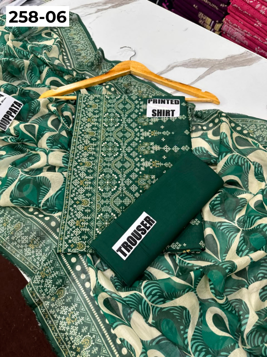 VOL 258 | DS 06 | GulBANO | DIGITAL PRINTED 3PC LAWN SHIRT, DYED TROUSER, PRINTED VOIL DUPATTA