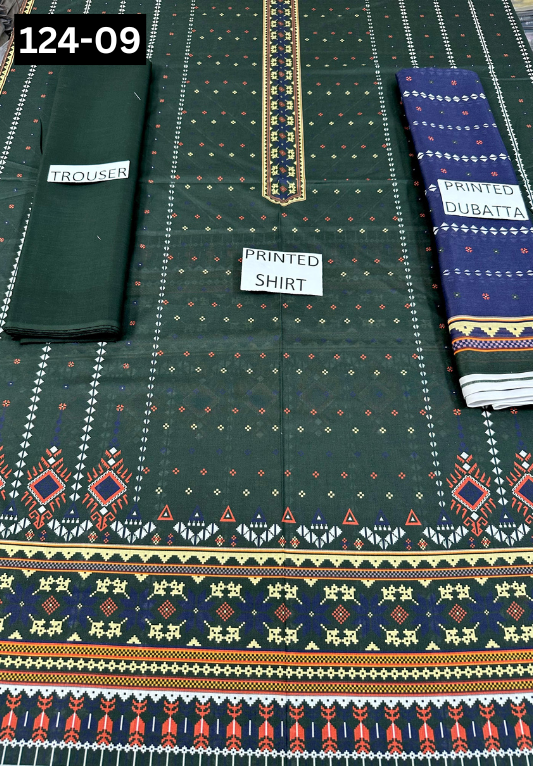 VOL 124 | DS 09 | DIGITAL PRINTED LAWN 3PC DYED TROUSER VOIL LAWN DUPATTA